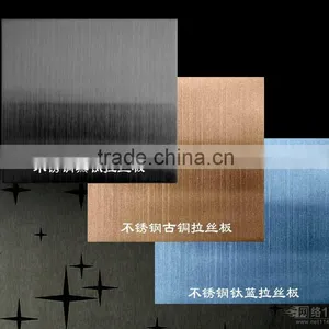 Reasonable Price 304 Stainless Steel Sheet /plate is Available thumbnail-5
