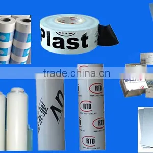 pe Film Price of pe Protective Film and pe Cling Film thumbnail-1