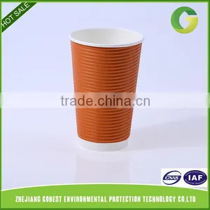 Gobest Factory Supply Attractive Price Ripple Wall Disposable Paper Cup Manufacturers thumbnail-2
