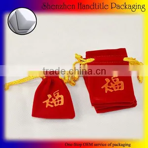Black Velvet Pen Pouch Velvet Jewelry Pouch thumbnail-6