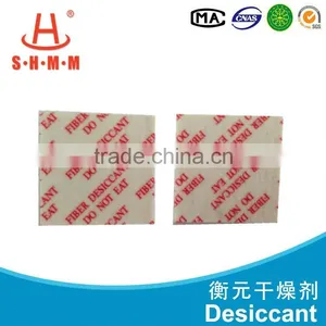 Camera Lens Use Drying Agents Soft And Light Plant Fiber Desiccant thumbnail-1