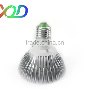 XQD 7w/9w/12w LED Grow Light Bulb thumbnail-3