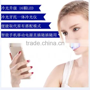 Newest Phone Connected Teeth Whitening Mini Light With USB/Android/iPhone Interface thumbnail-2