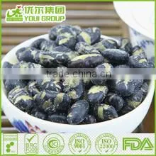 Youi BRC,HACCP, HALAL Roasted Black Beans thumbnail-1