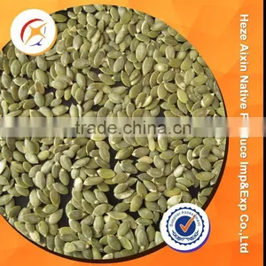 Shelled Shine Skin Pumpkin Seeds Kernels thumbnail-3