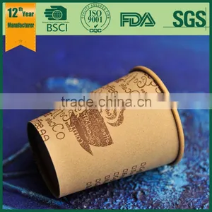 Paper Cup New Design,paper Cup Fan on Discount Yiwu,paper Cup With Cover thumbnail-4