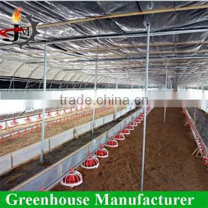 Cheap Poultry Greenhouse for Chicken Grow thumbnail-2