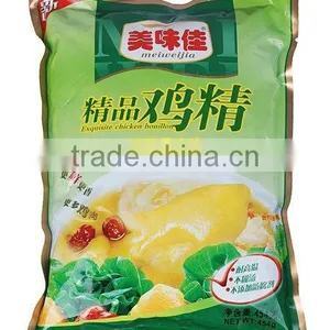 Fired Chicken Powder thumbnail-1