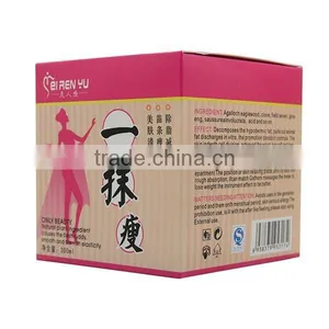Herbal Hot Slimming Body Cream Slimming Hot Cream 300ml thumbnail-3