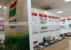 Zhejiang Forest Bamboo Charcoal Co., Ltd. company overview - view 2 thumbnail