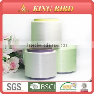 2016 New Special Luminous Thread Glow in the Dark Yarn thumbnail-1