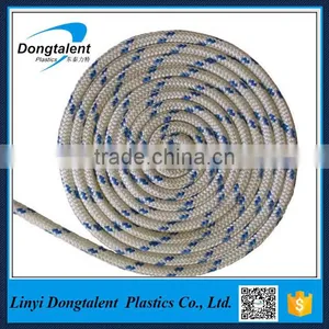 Free Sample White Color Braided Nylon Rope,sash Cord thumbnail-1