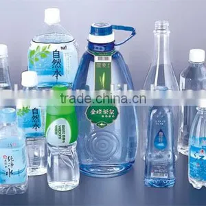Full Auto PET Bottle Blowing Machine China Factory thumbnail-2