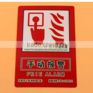 Self Luminous Fire Extinguisher Sign thumbnail-6
