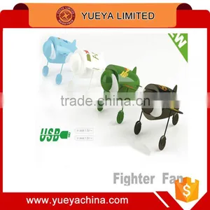 USB and Battery Dual Purpose Warcraft Shaped Mini Fan thumbnail-1