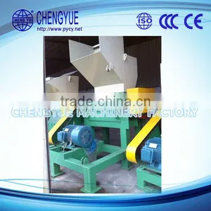 Express Shredder Plastic Price for Plastic Recycling thumbnail-1