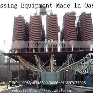 Gold Ore Concentration thumbnail-1