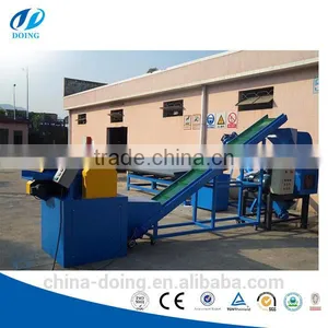 New Technology Waste Management Aluminum Recycling Machinery/aluminum Pipes Recycling Machine thumbnail-1
