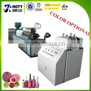 High Quality Multi-function EPE Foamed Fruit Net Making Machine thumbnail-1