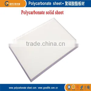 Clear Building Material Polycarbonate Solid Plate thumbnail-1