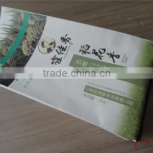 Hot Sale Washable Paper Bag Wholesale thumbnail-4