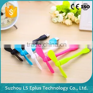 Suzhou 2017 Hot-Sale High Performance Colorful Mini USB Fan thumbnail-2