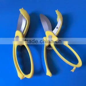New Design Multifunctional Kitchen Scissors Vegetable Scissors thumbnail-1