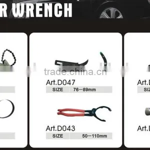 Oil Filter Wrench thumbnail-1