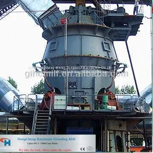HC Professional Vertical Mill - 600mesh 23µm thumbnail-1