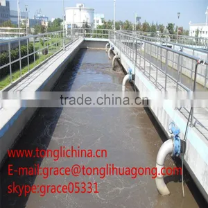 China Wholesalers Dissolve Faster/high Quality Polymer Anionic Polyacrylamide Msds for Municipal Sewage thumbnail-2