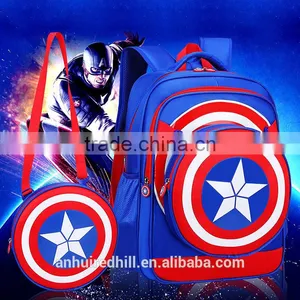 R1872H Fashion Schoolboy Designer Vertical School Bags thumbnail-1