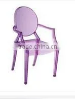Colored Acrylic Chairs From China thumbnail-1