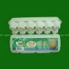 Biodegradable Sugarcane Pulp Egg Tart thumbnail-1