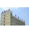 Yiwu Qifu Craft Gift Co., Ltd. company overview - view 1 thumbnail