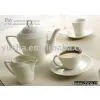 Porcelain Tea and Coffee Set thumbnail-1