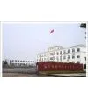 Ningbo Kingsun Imp.&exp.co.,ltd company overview - view 1 thumbnail