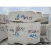 Super White Travertine Block15# thumbnail-1