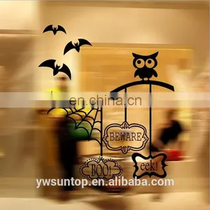 Halloween Theme Owl and Bat Evil Window/Wall Sticker Halloween Decoration Home Decoration thumbnail-2