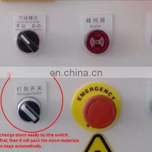 Bealead Powerfly Down Puff Jacket Filling Machine thumbnail-2