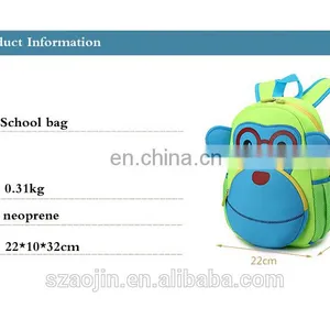 Colorful Cute Animal Cartoon School Backpack for Primary Students thumbnail-3