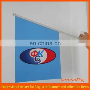Wall Mounted Banner With Bracket thumbnail-1