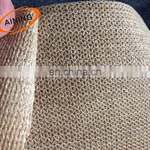 Sandy Color Shade Net thumbnail-1