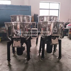 Capacity 300kg Plastic Particle Mixer Mixer Mixer Equipment thumbnail-2