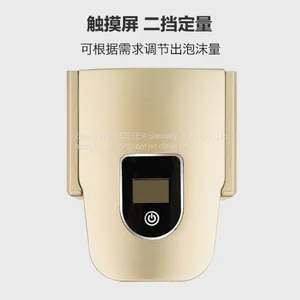 Effectively Clean Common Bacteria In Life Soap Dispenser thumbnail-1