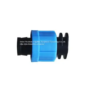 Drip Tape Connectors Drip Irrigation Accessories Supplier Offtake for Drip Tape thumbnail-3