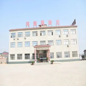 Henan Oreco Environmental Engineering Technology CO.,LTD company overview - view 1 thumbnail