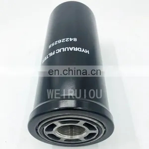 Tractor Hydraulic Oil Filter Element 84226258 thumbnail-2