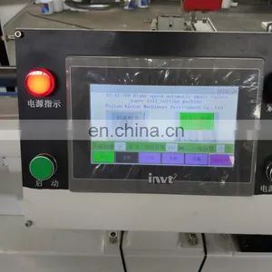 China Toilet Paper Band Saw Cutting Machine Factory thumbnail-4