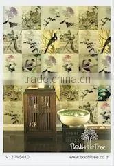 Ancient Chinese Art Wallpaper Roller Blind and Upholstery thumbnail-1