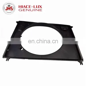 High Quality Fan Shroud For HILUX 16711-0L050 thumbnail-3